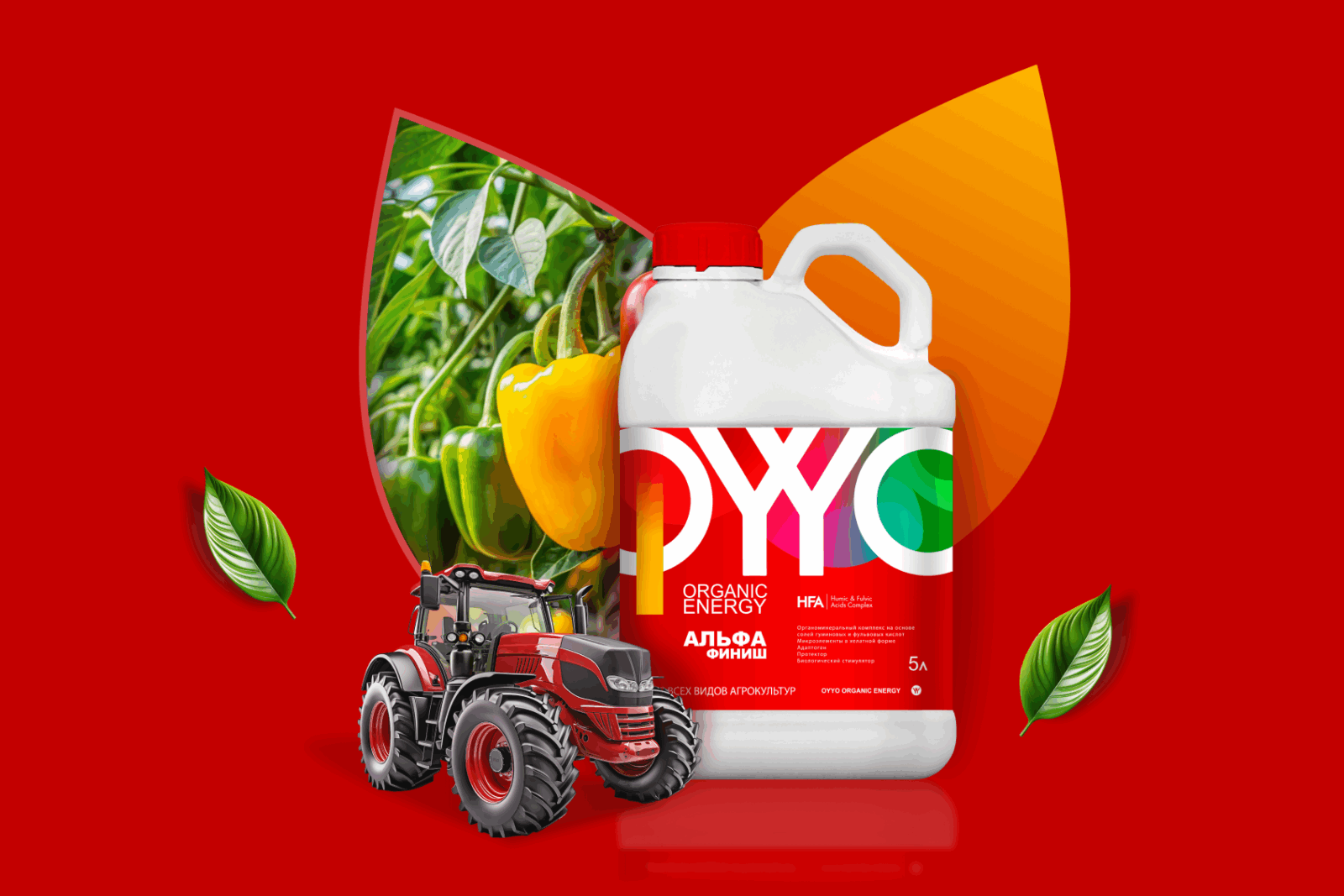 OYYO